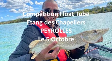 COMPETITION FLOAT TUBE 2025